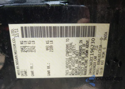 2012 Nissan Altima 2.5 S из США, поврежденный, VIN 1N4AL2AP2CC196230